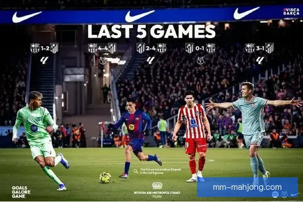 关于麻将糊了模拟器